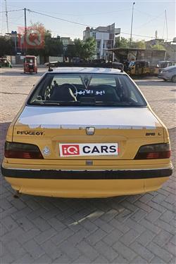 بيجو بارس